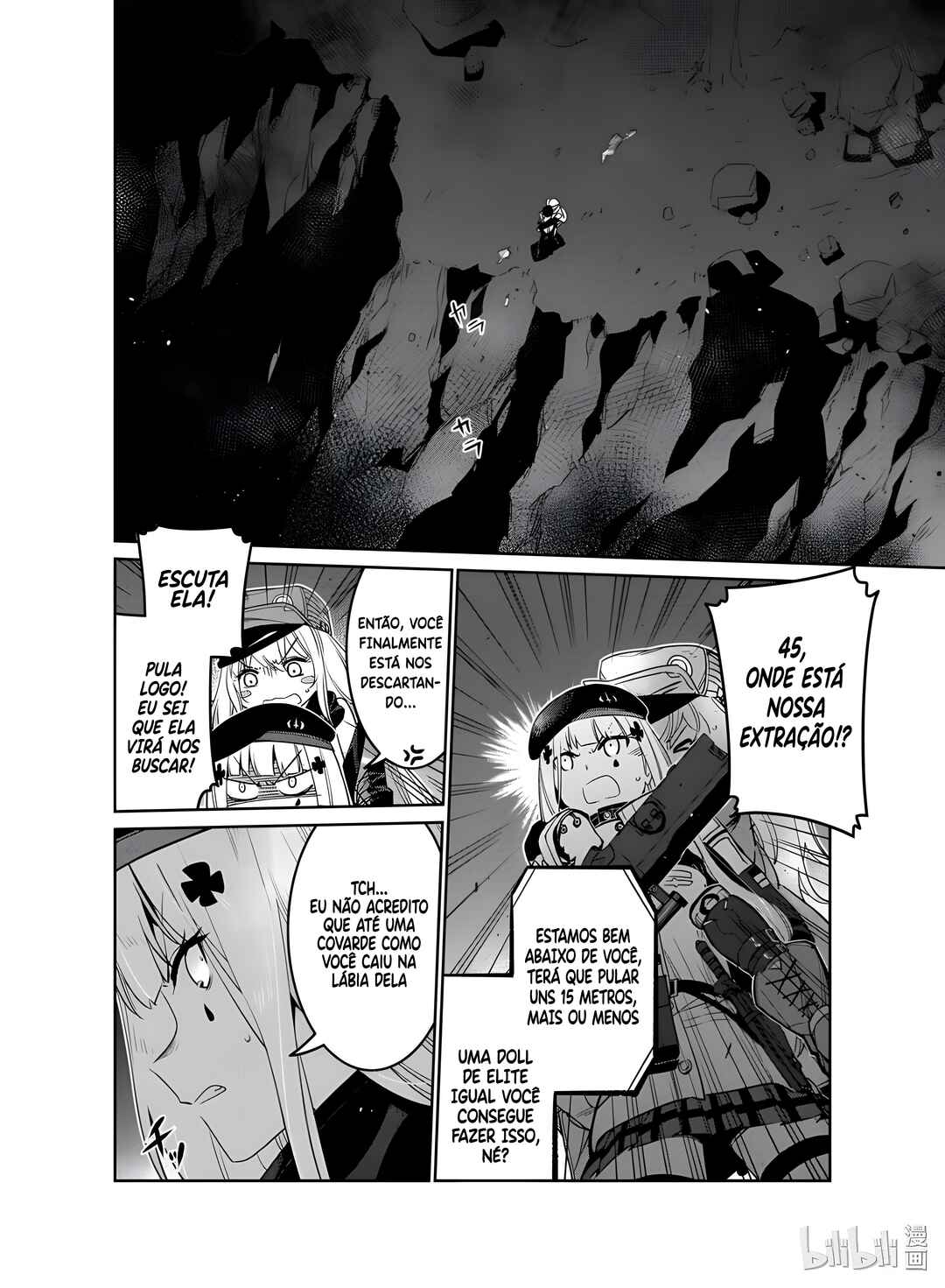 Girls' Frontline Chapter 16 - Page 7