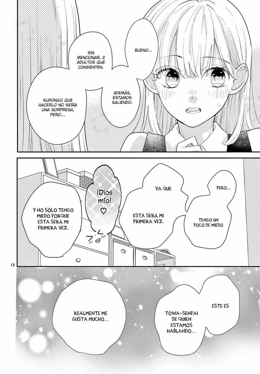 Daifuku-chan to Ouji-sama Chapter 31 - Page 16