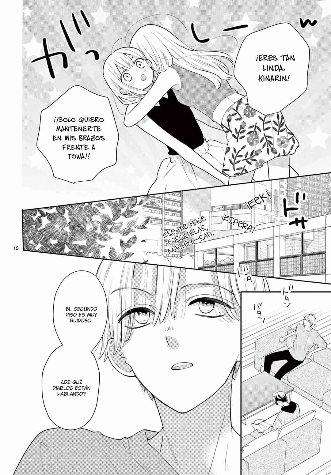 Daifuku-chan to Ouji-sama Chapter 31 - Page 18