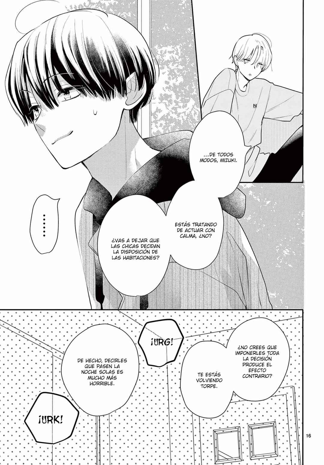 Daifuku-chan to Ouji-sama Chapter 31 - Page 19