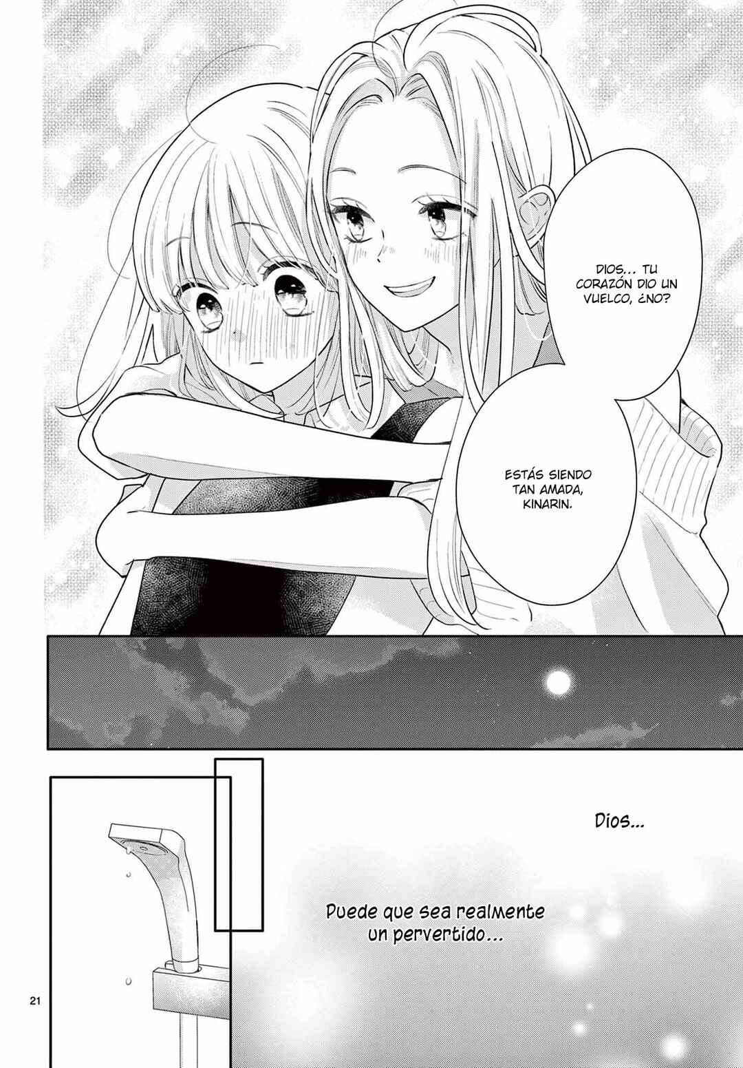 Daifuku-chan to Ouji-sama Chapter 31 - Page 24