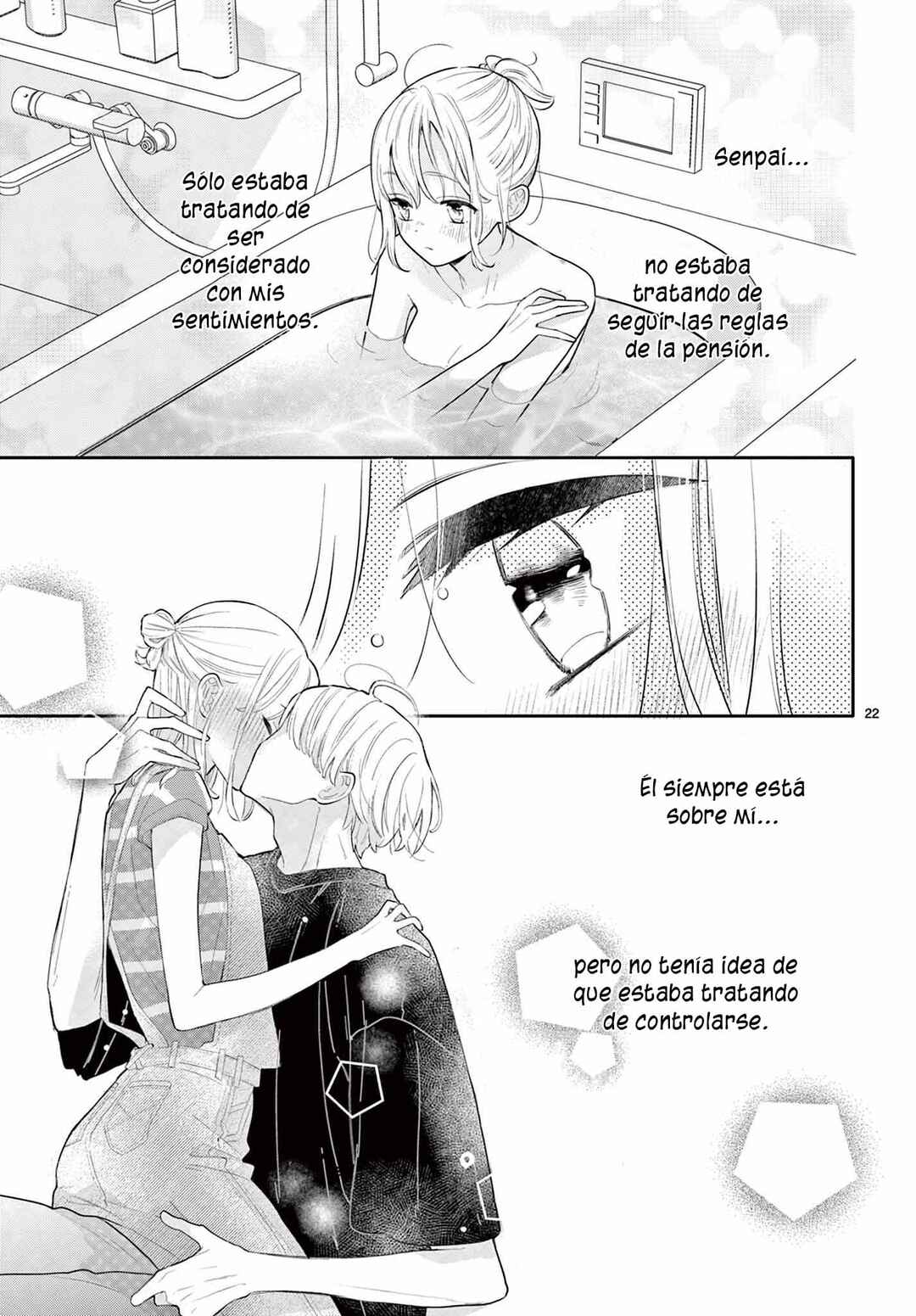 Daifuku-chan to Ouji-sama Chapter 31 - Page 25