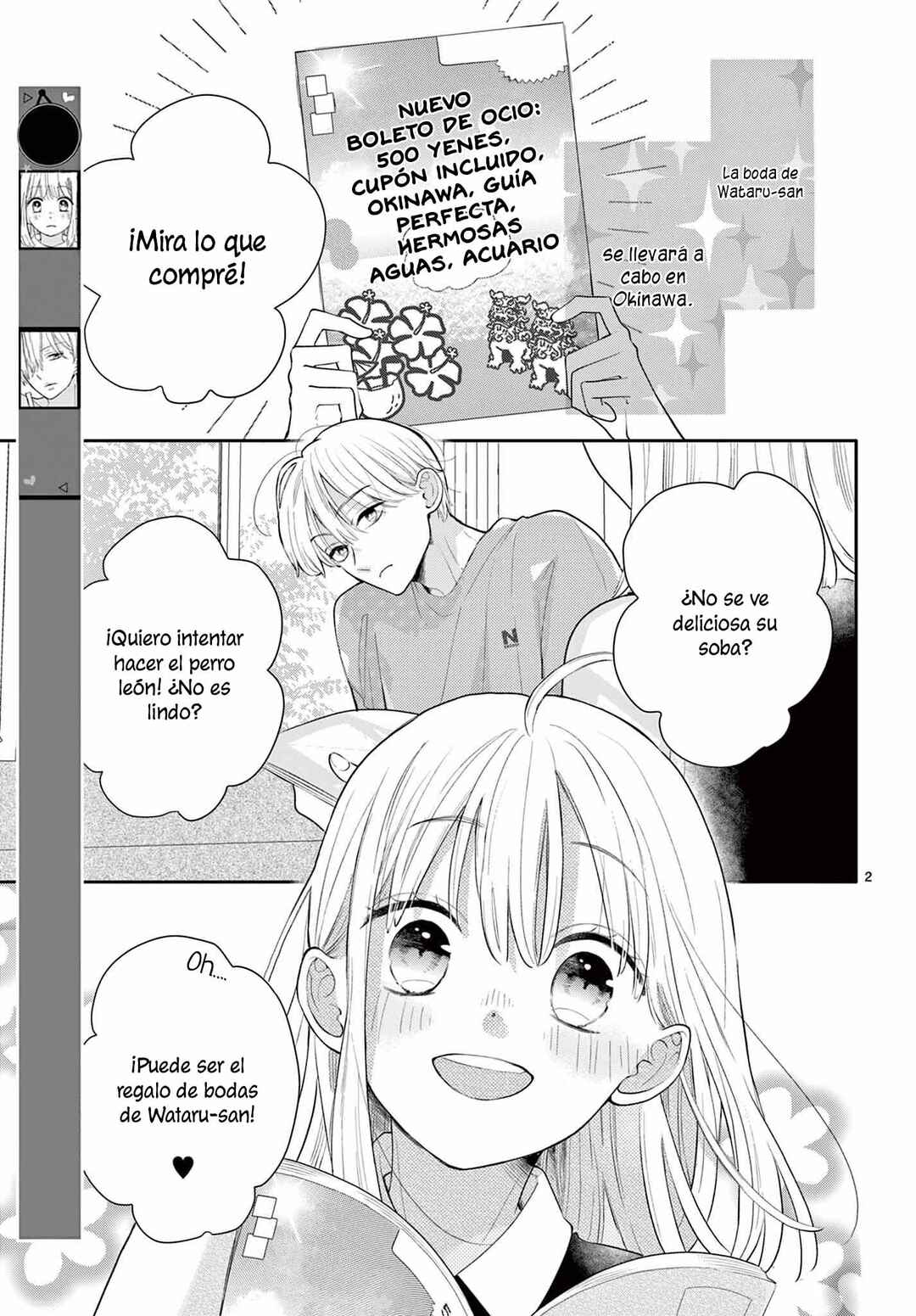 Daifuku-chan to Ouji-sama Chapter 31 - Page 5