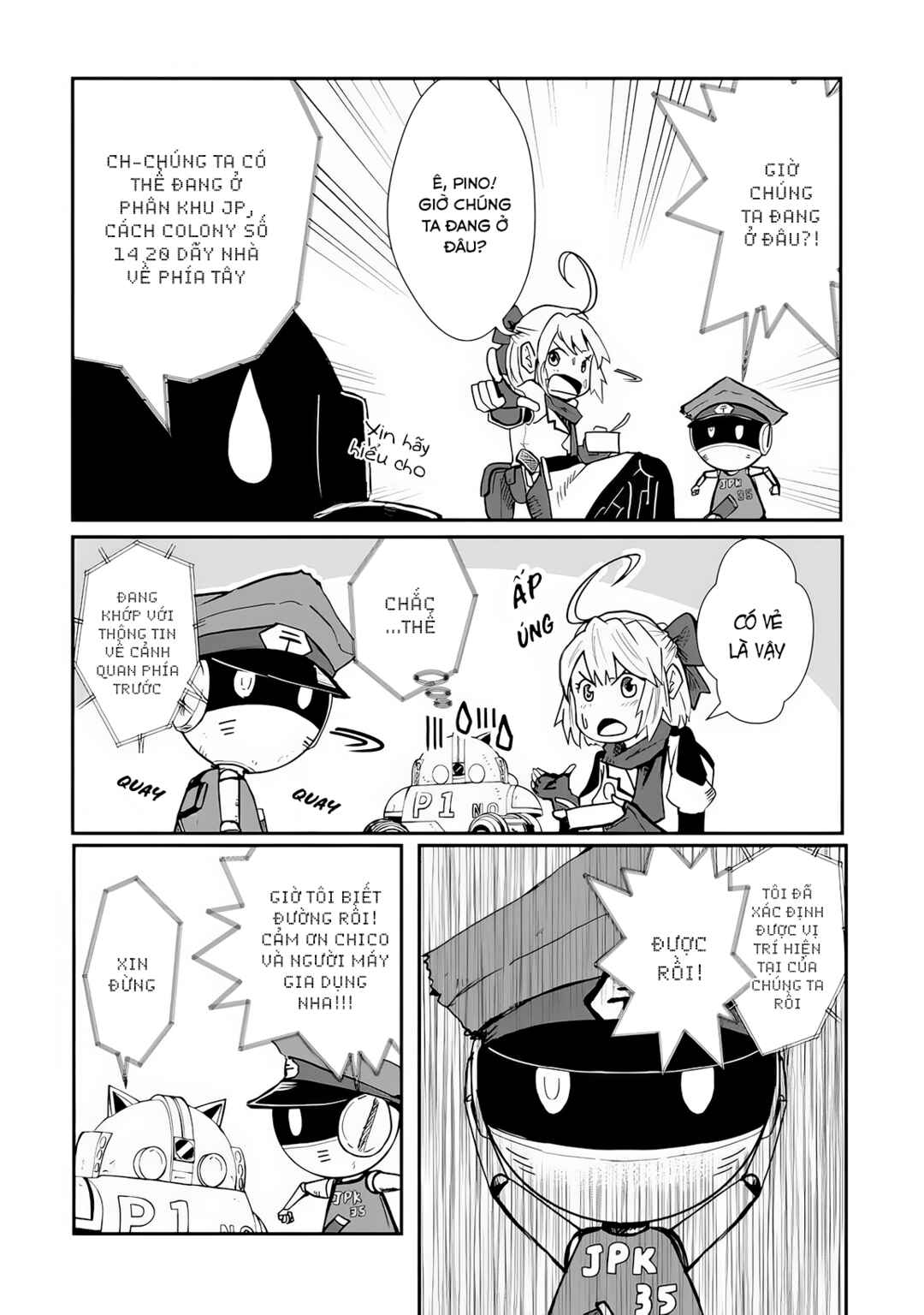 Kagitsuki Terrarium Chapter 3 - Page 14
