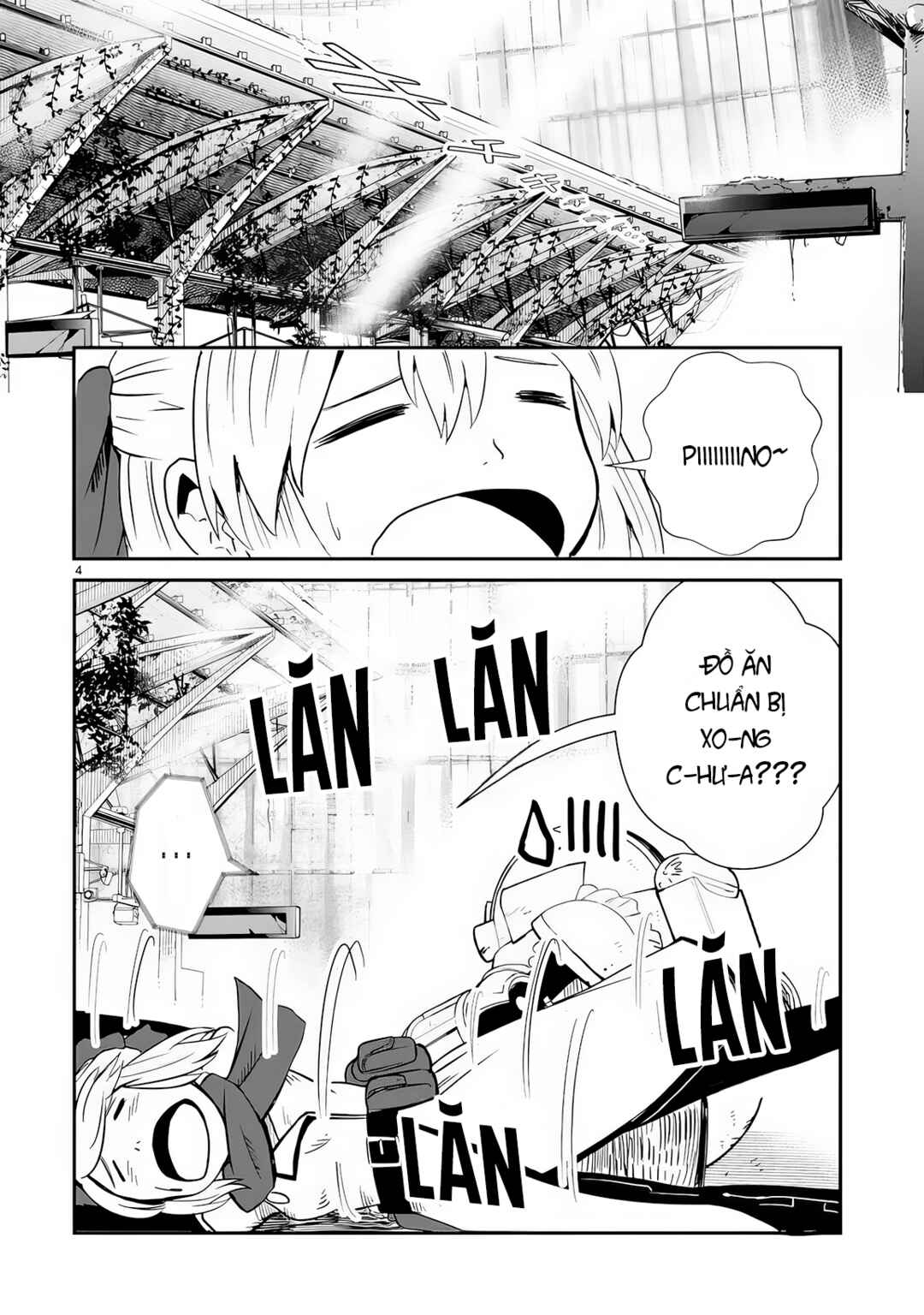 Kagitsuki Terrarium Chapter 3 - Page 4