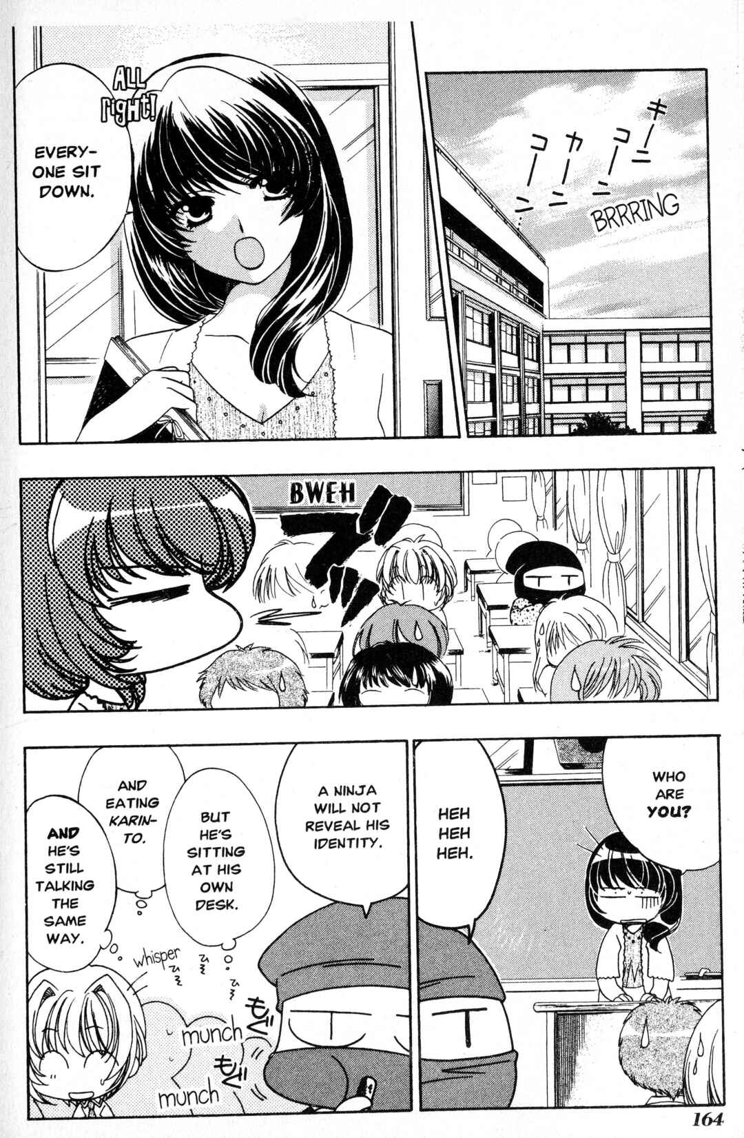 Sorejaa Yoshida-kun! Chapter 7 - Page 14