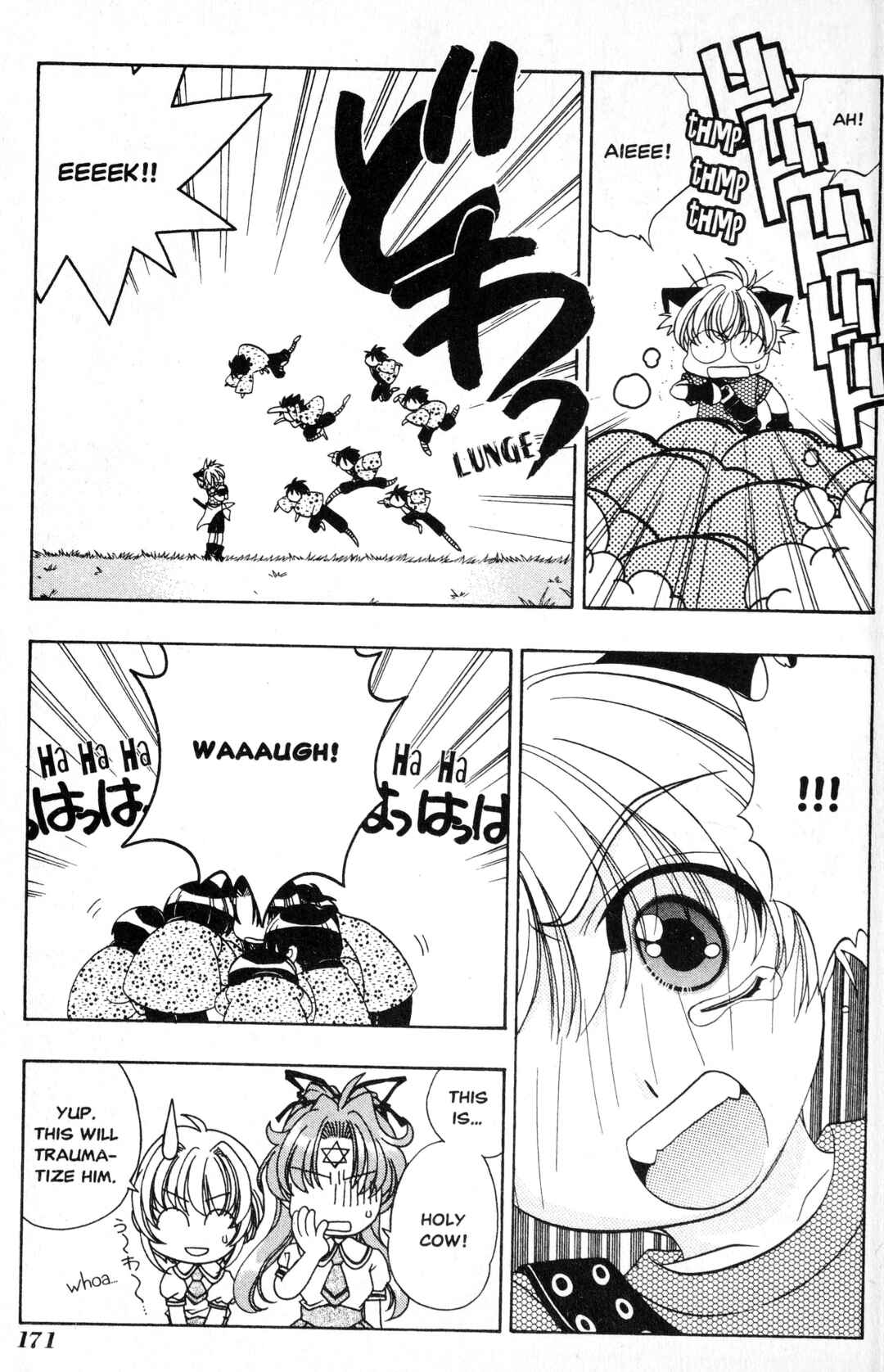 Sorejaa Yoshida-kun! Chapter 7 - Page 21