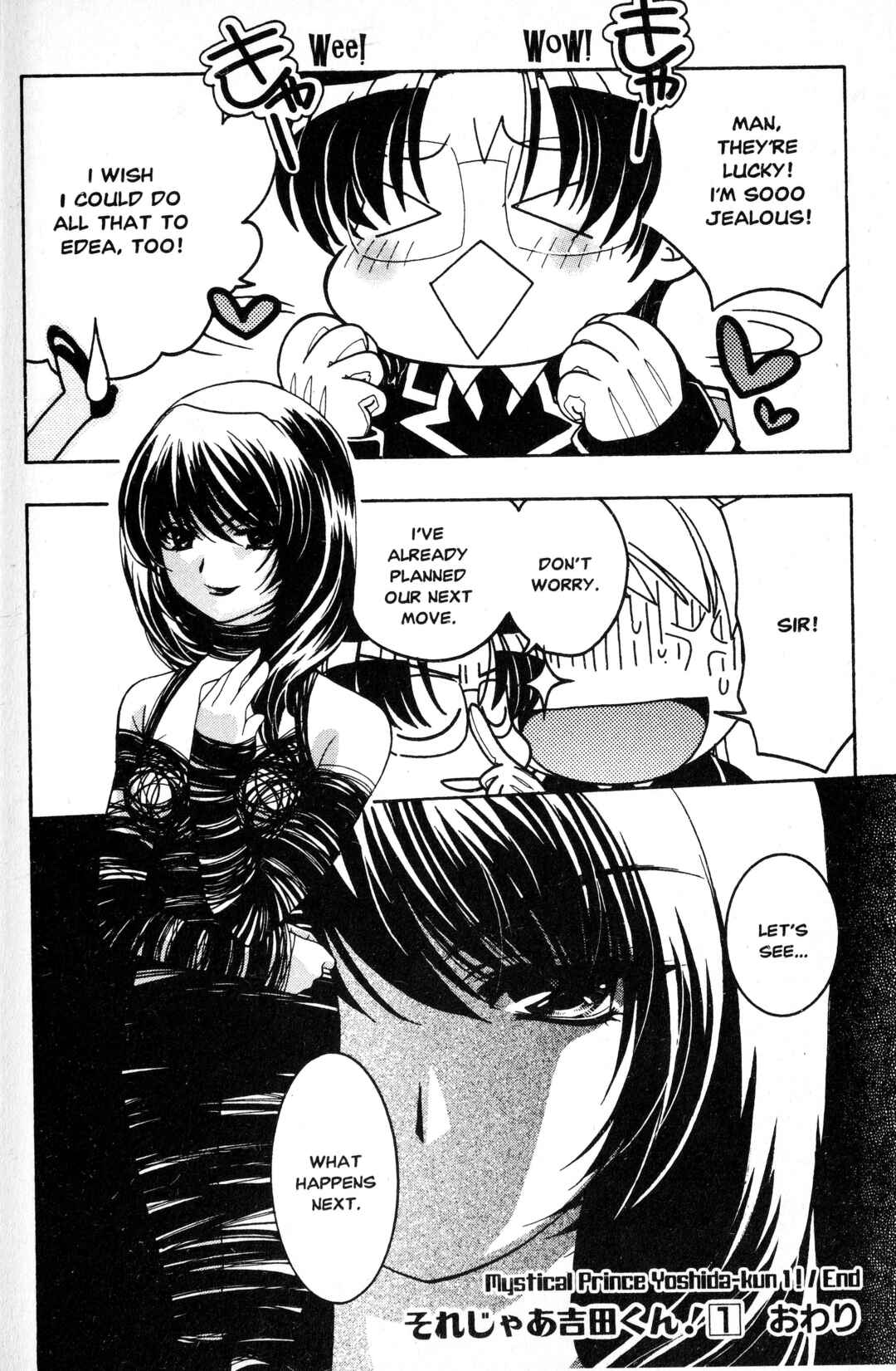 Sorejaa Yoshida-kun! Chapter 7 - Page 24