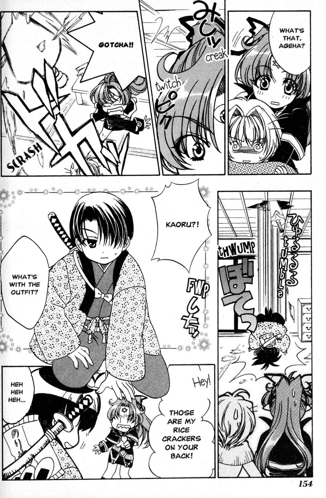 Sorejaa Yoshida-kun! Chapter 7 - Page 4