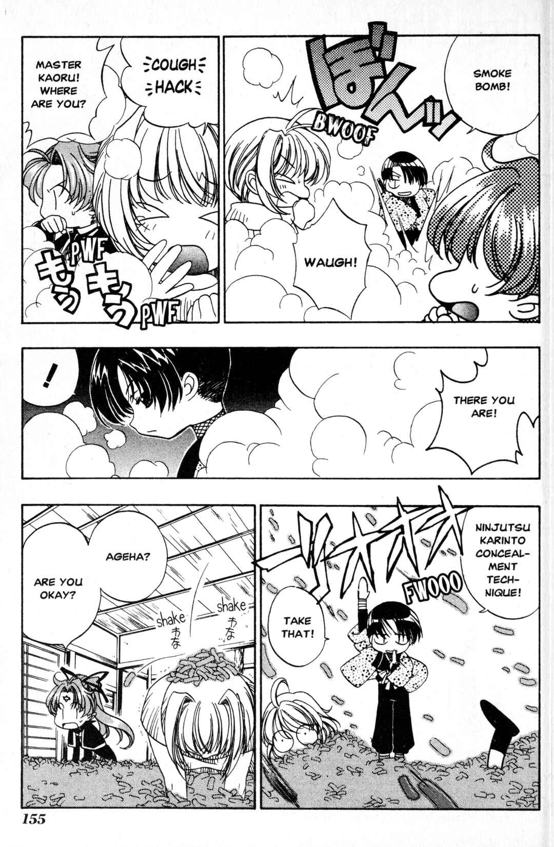 Sorejaa Yoshida-kun! Chapter 7 - Page 5