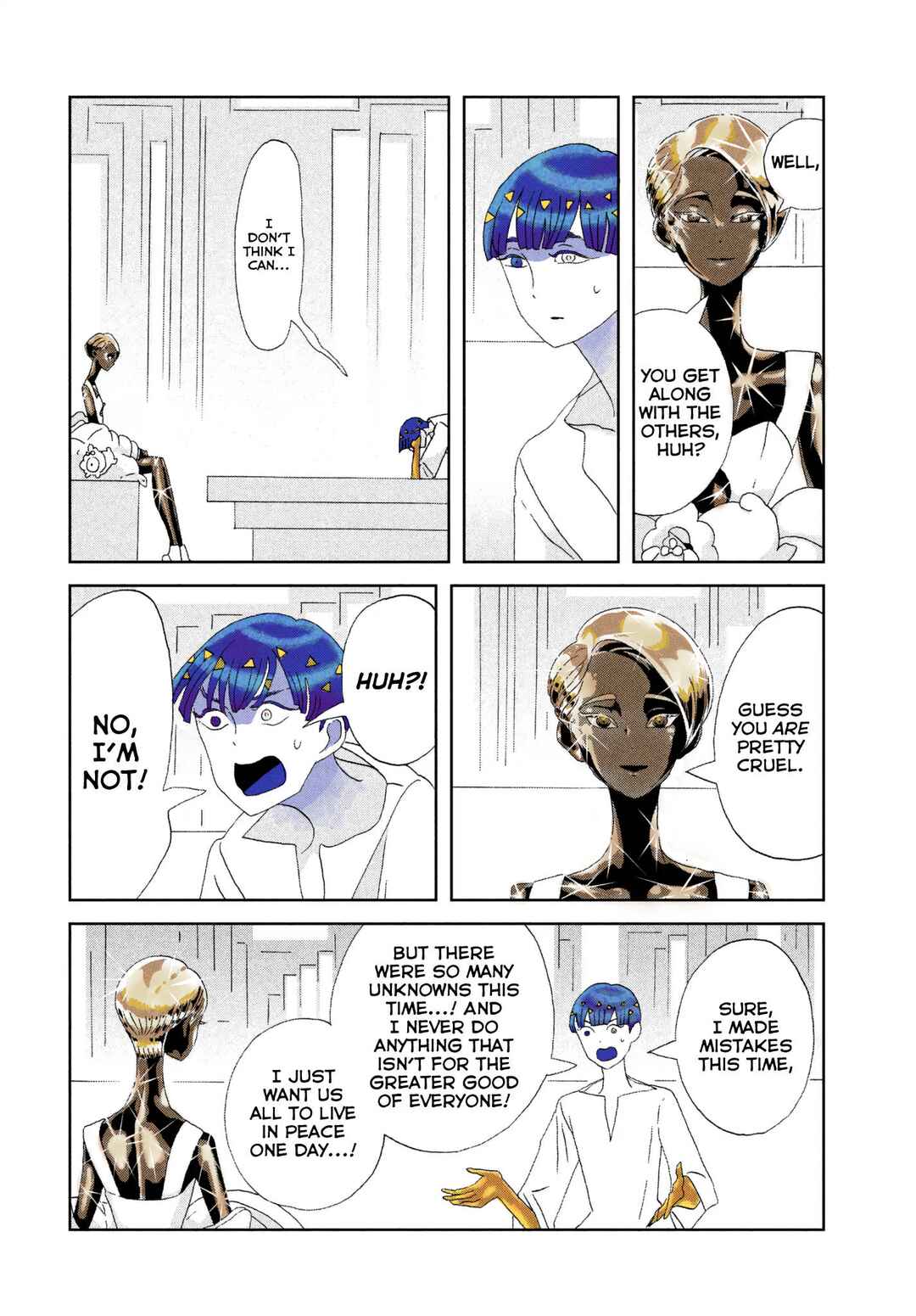 Houseki no Kuni (Minimalist Color) Chapter 72 - Page 10