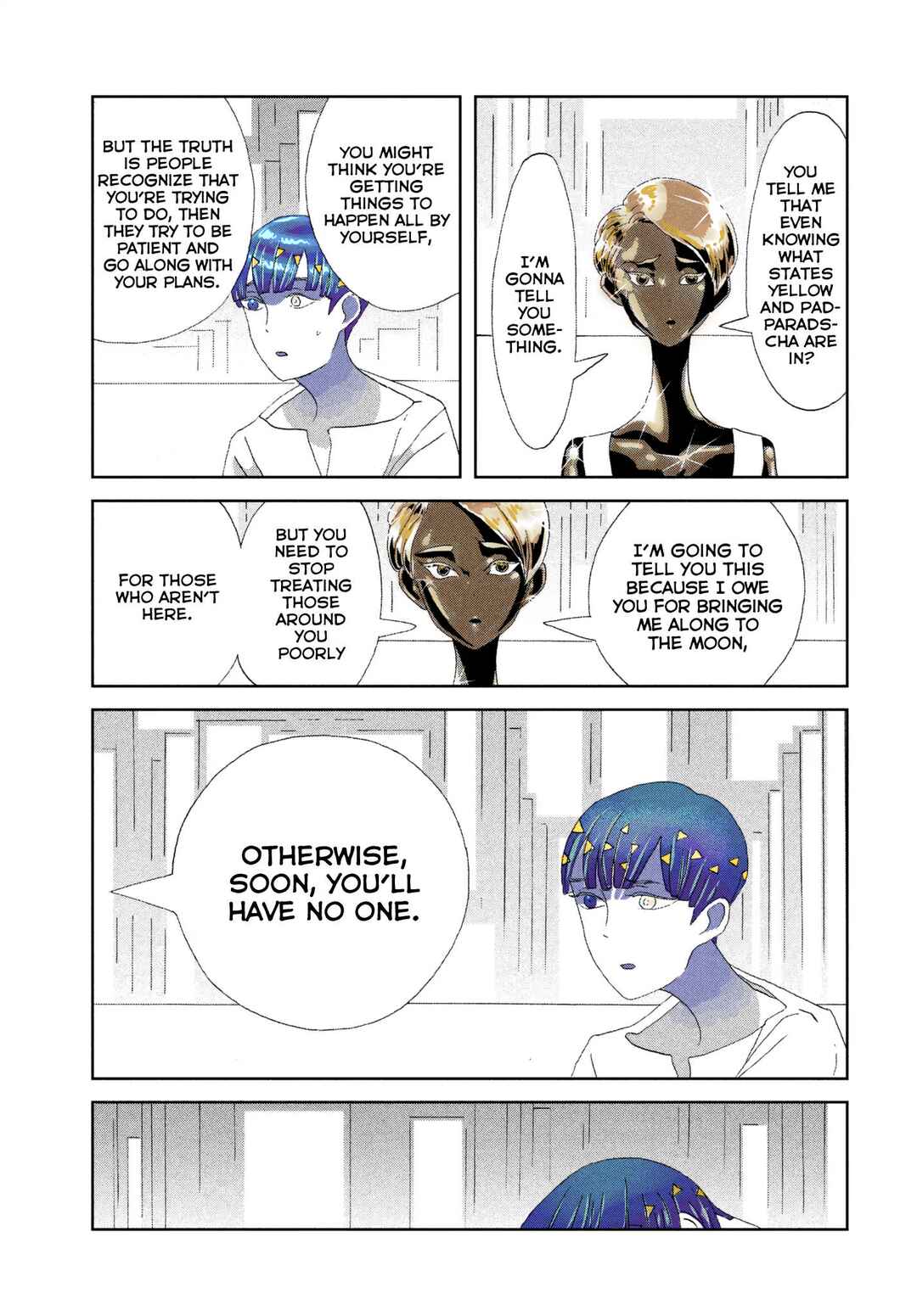 Houseki no Kuni (Minimalist Color) Chapter 72 - Page 11