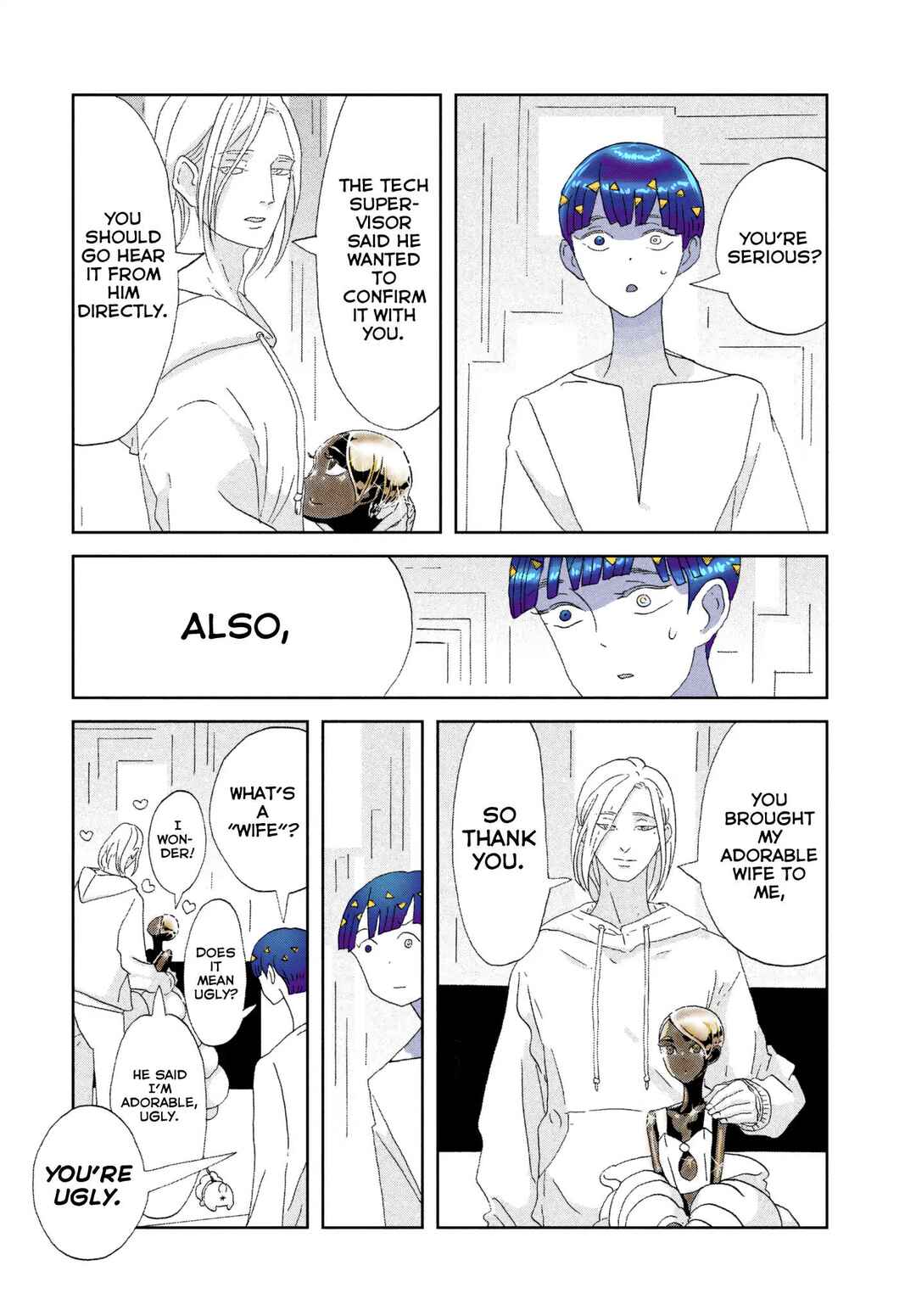 Houseki no Kuni (Minimalist Color) Chapter 72 - Page 14