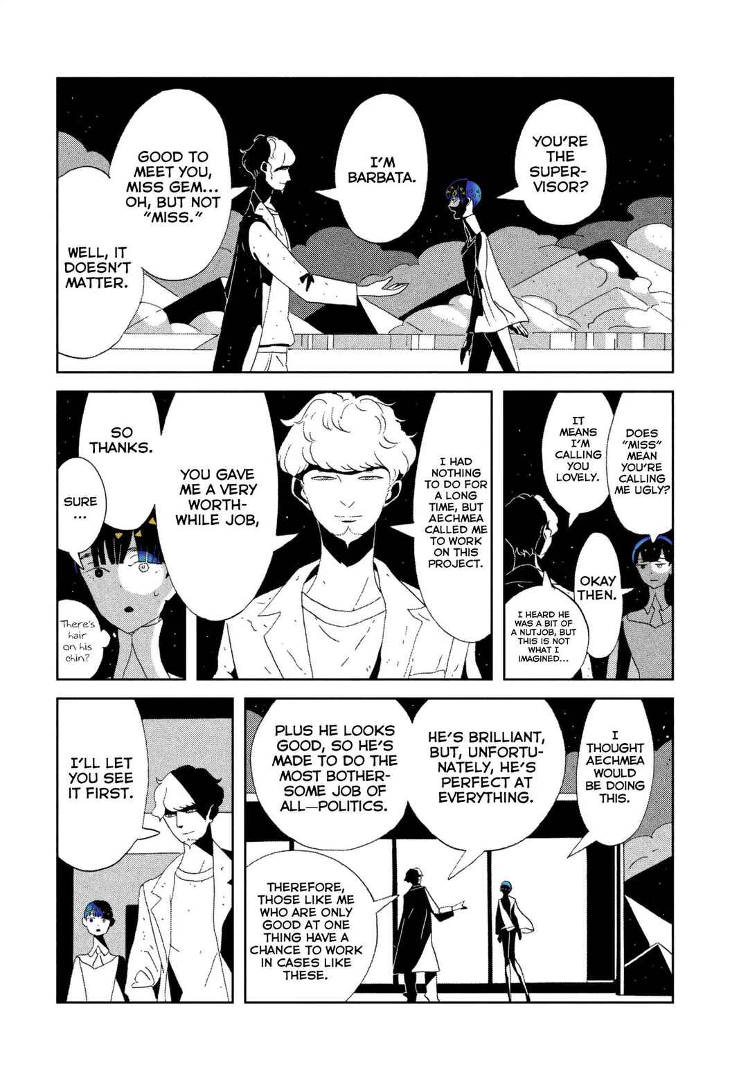 Houseki no Kuni (Minimalist Color) Chapter 72 - Page 16