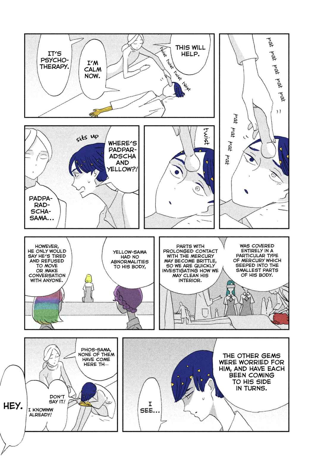 Houseki no Kuni (Minimalist Color) Chapter 72 - Page 4