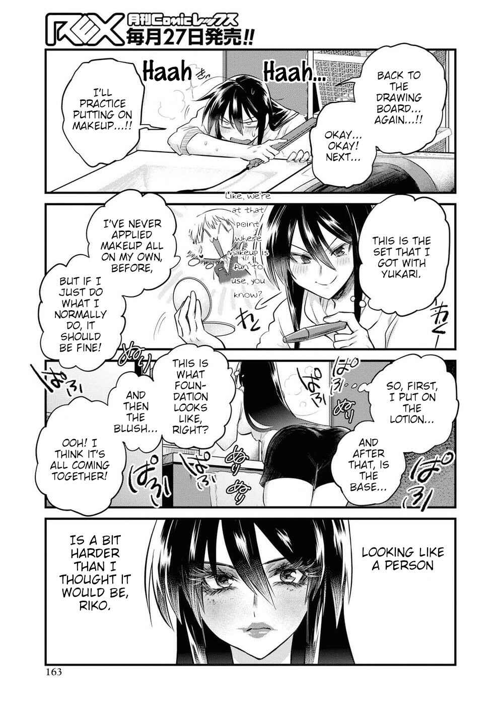 Do Chokkyuu Kareshi x Kanojo Chapter 18 - Page 9