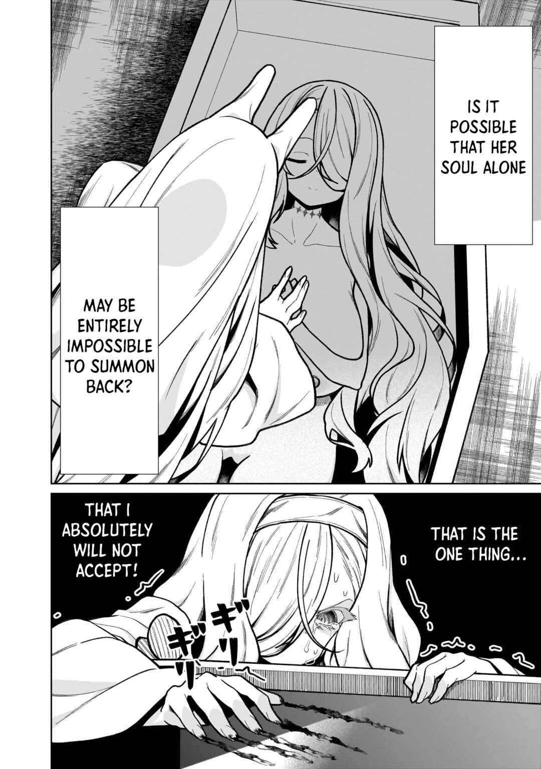 Isekai Drug ~Yakugaku Chishiki de Monster Musume-tachi wo Toriko ni shite Nariagaru~ Chapter 27 - Page 18