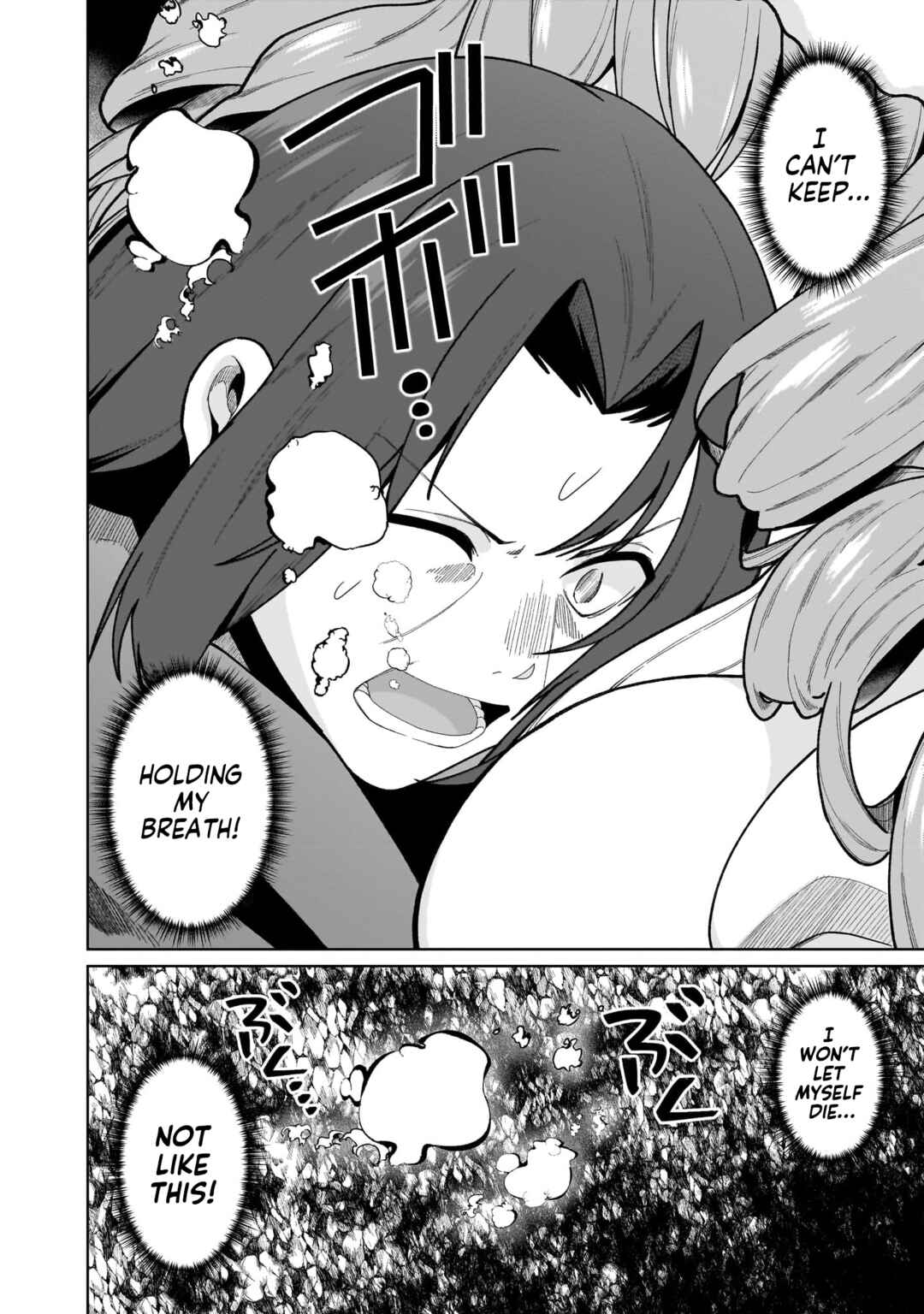 Isekai Drug ~Yakugaku Chishiki de Monster Musume-tachi wo Toriko ni shite Nariagaru~ Chapter 27 - Page 27