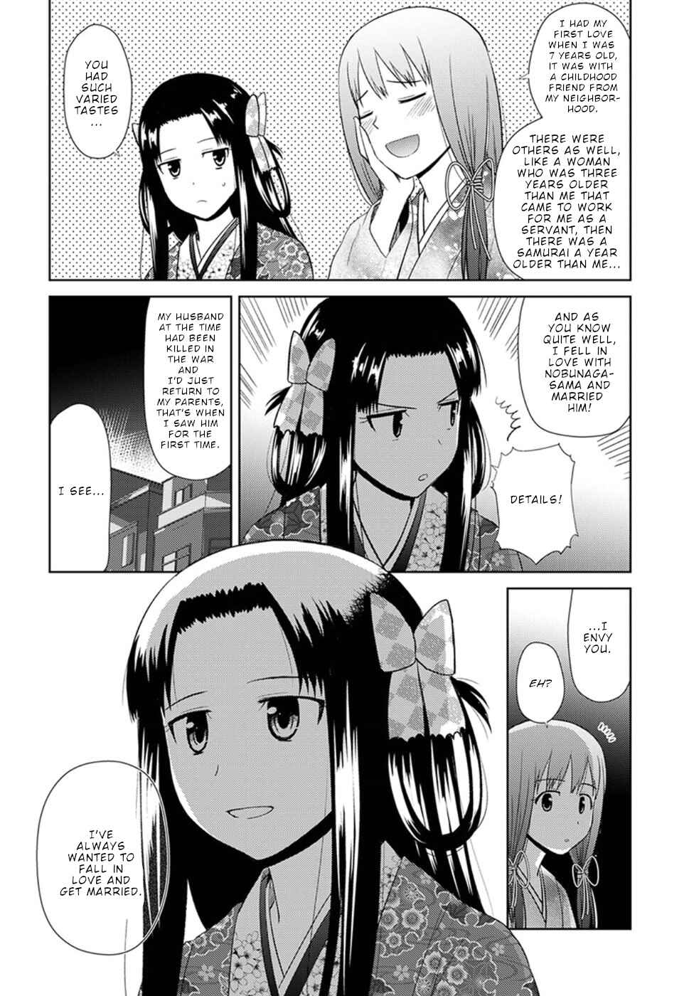 Nobunaga-sensei no Osanazuma Chapter 10 - Page 10
