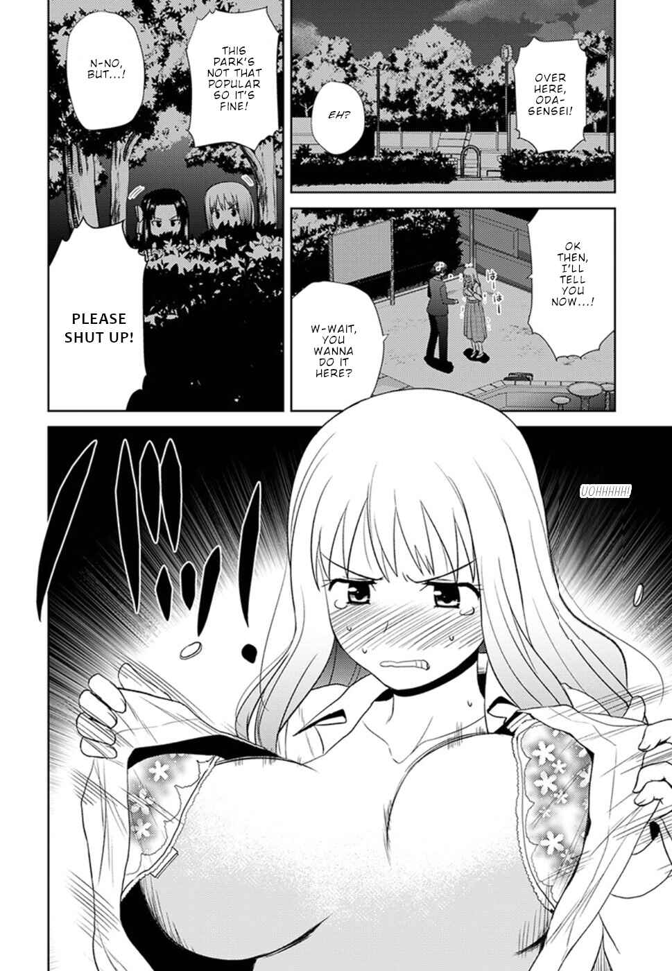 Nobunaga-sensei no Osanazuma Chapter 10 - Page 16
