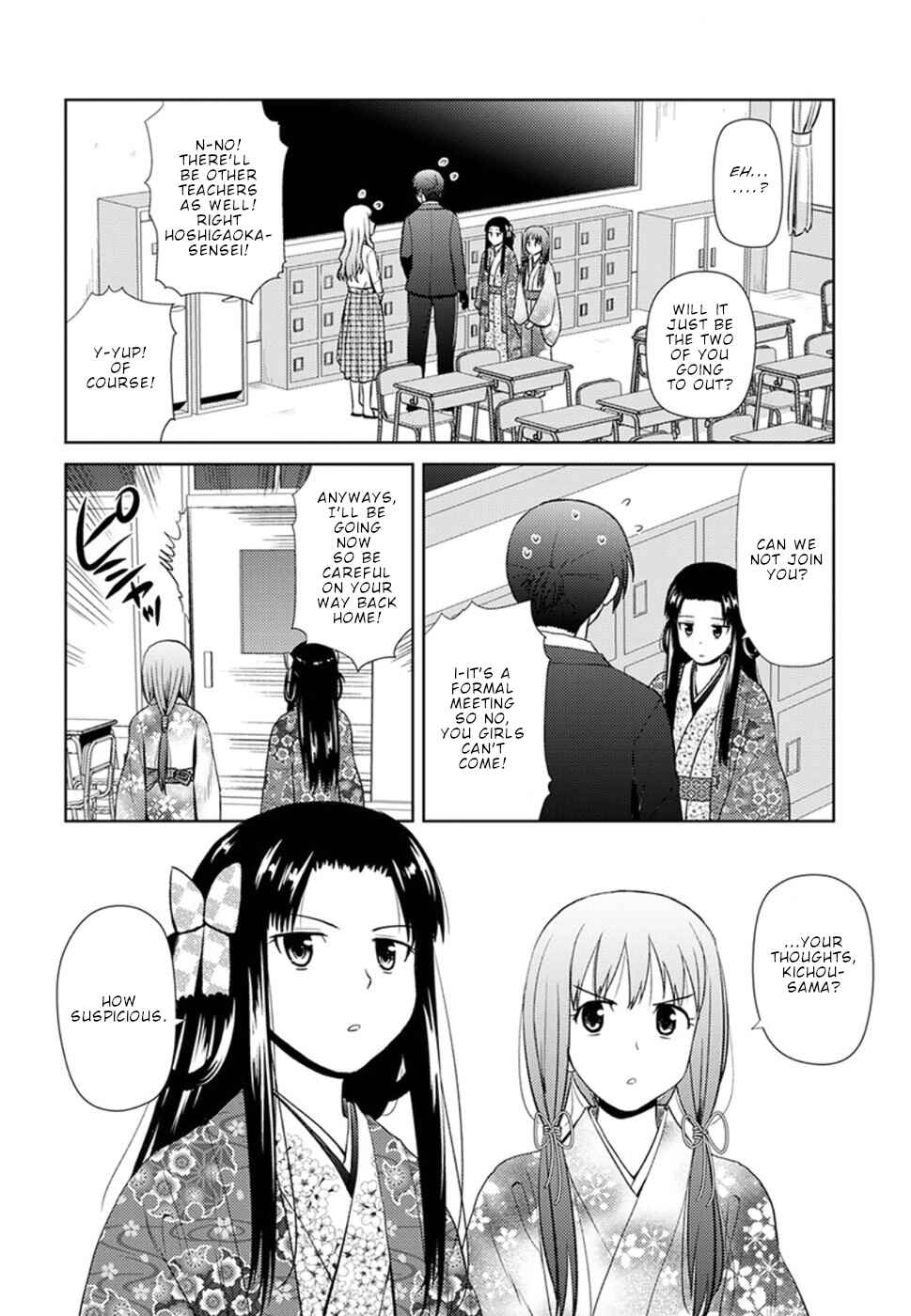 Nobunaga-sensei no Osanazuma Chapter 10 - Page 3