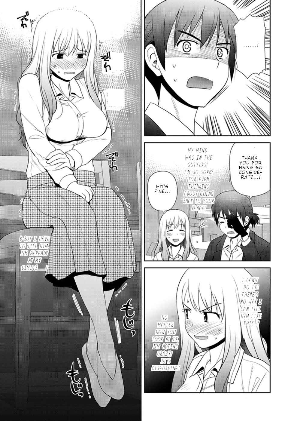 Nobunaga-sensei no Osanazuma Chapter 10 - Page 7