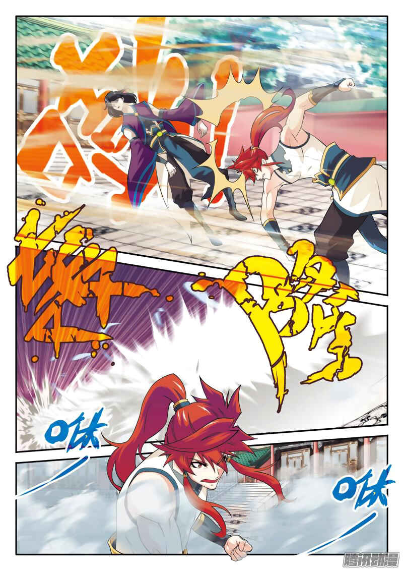 Xiānxiá Shìjiè Chapter 89 - Page 3