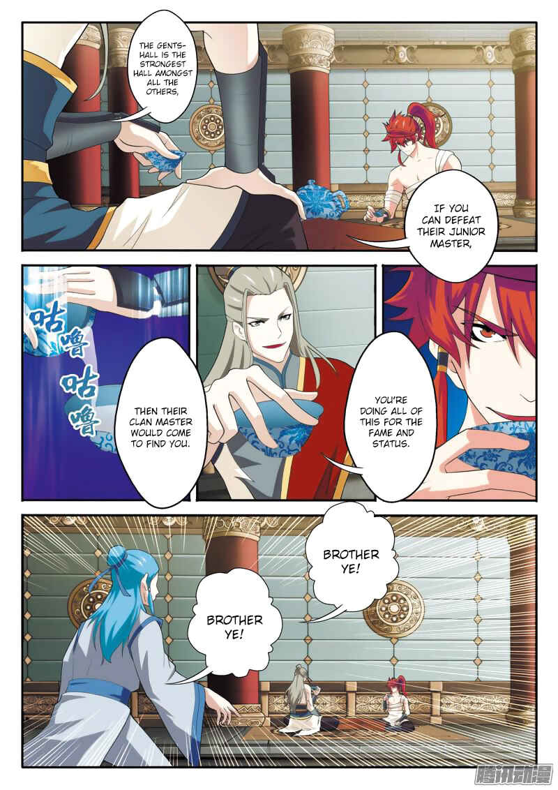 Xiānxiá Shìjiè Chapter 89 - Page 7