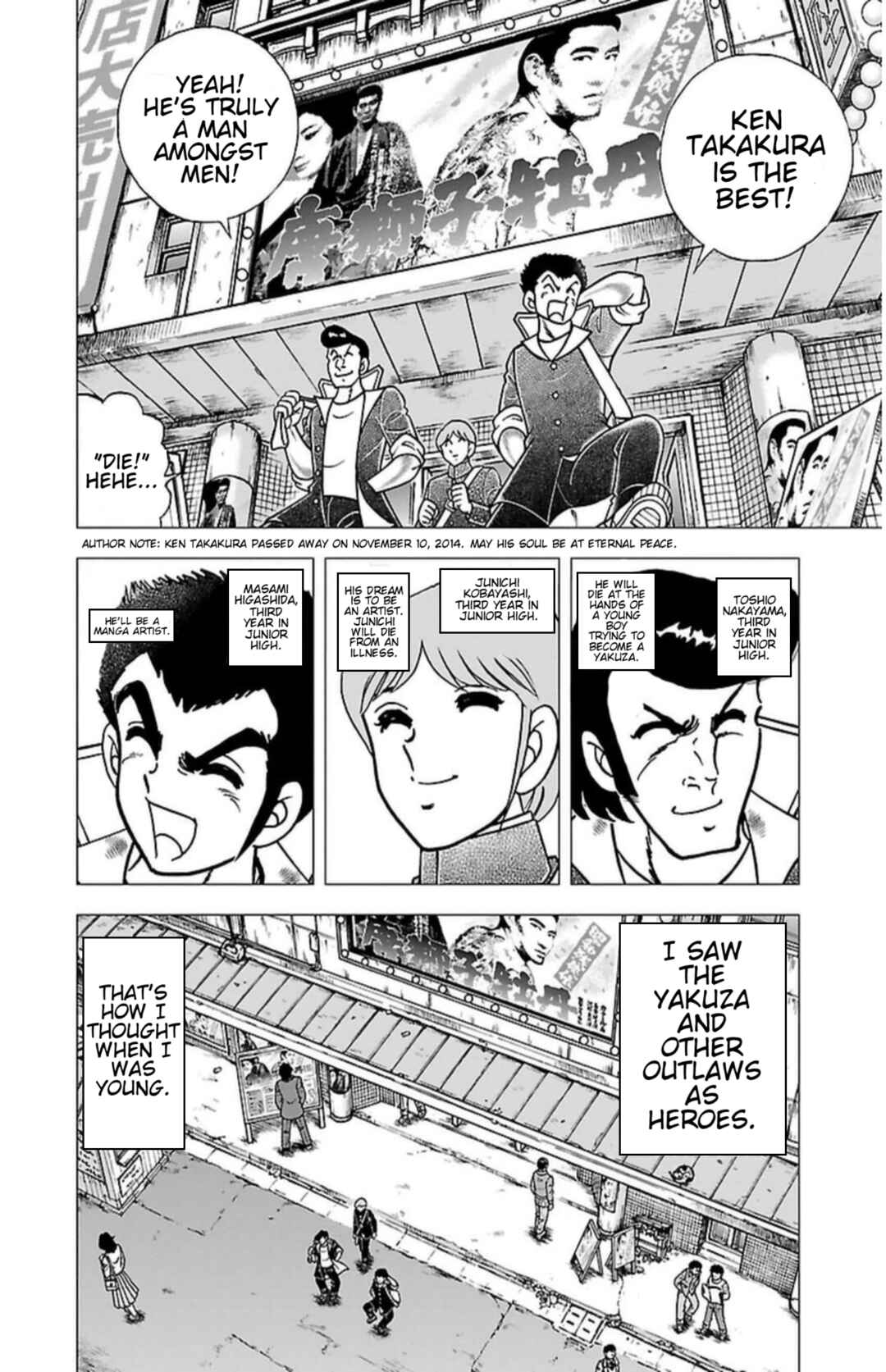 Indigo Period: Ichigo Period Chapter 1 - Page 11