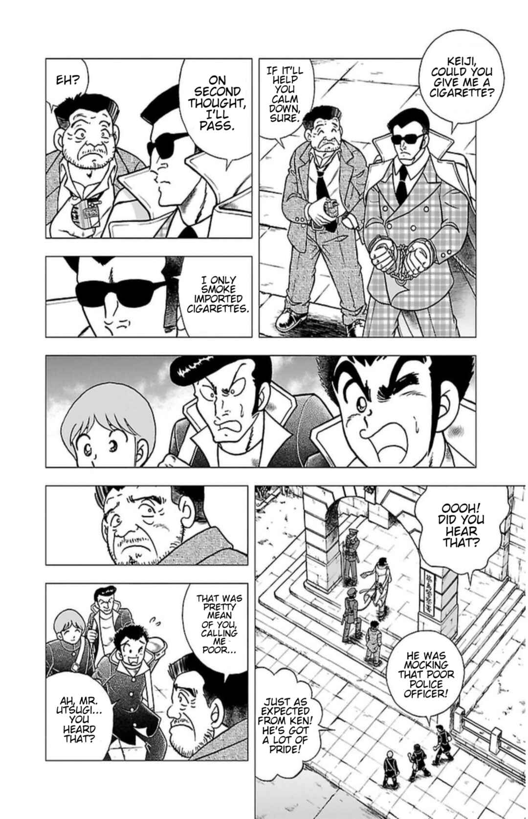 Indigo Period: Ichigo Period Chapter 1 - Page 15