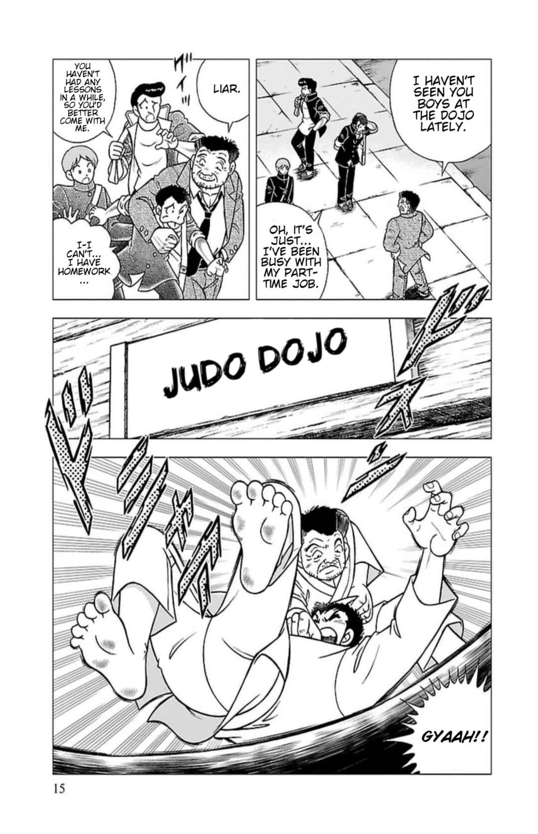 Indigo Period: Ichigo Period Chapter 1 - Page 16