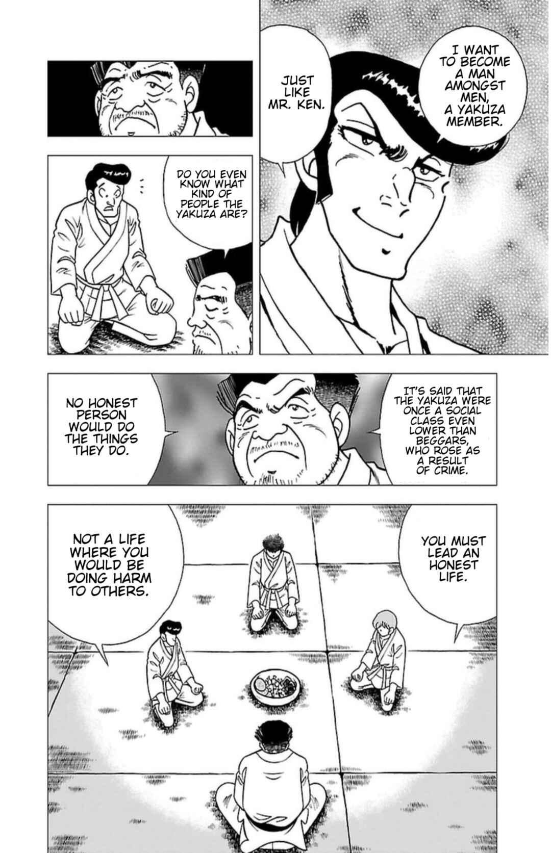Indigo Period: Ichigo Period Chapter 1 - Page 19