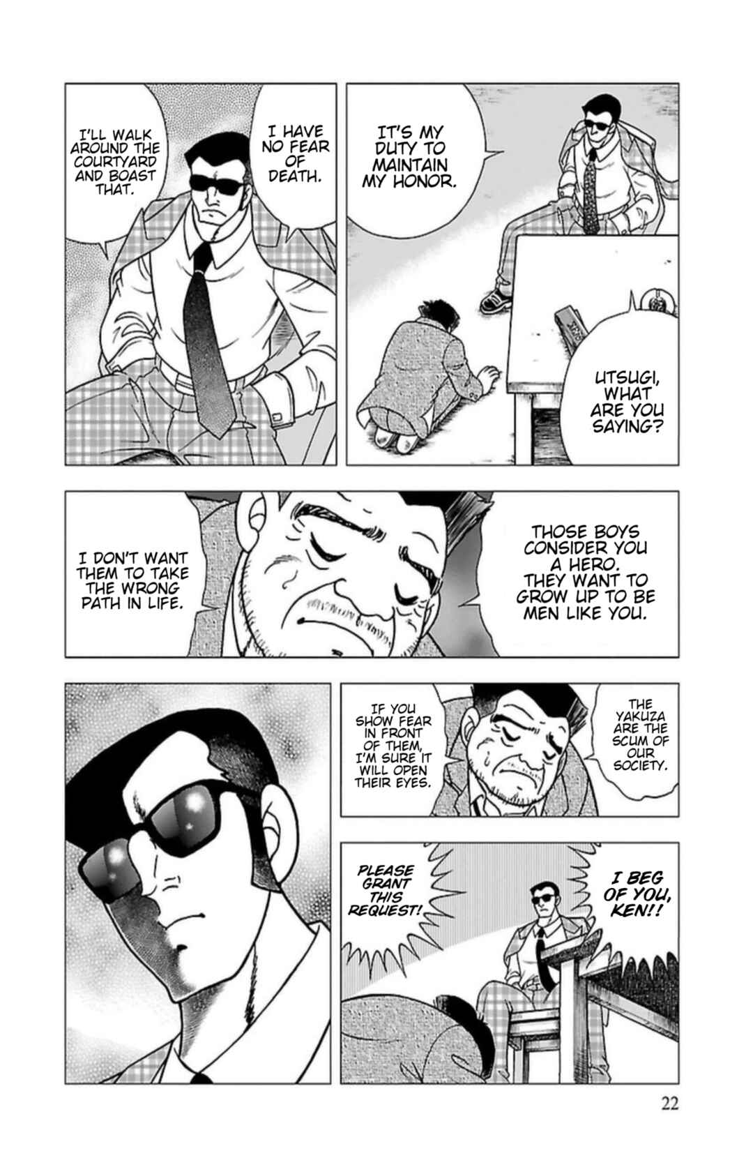 Indigo Period: Ichigo Period Chapter 1 - Page 23