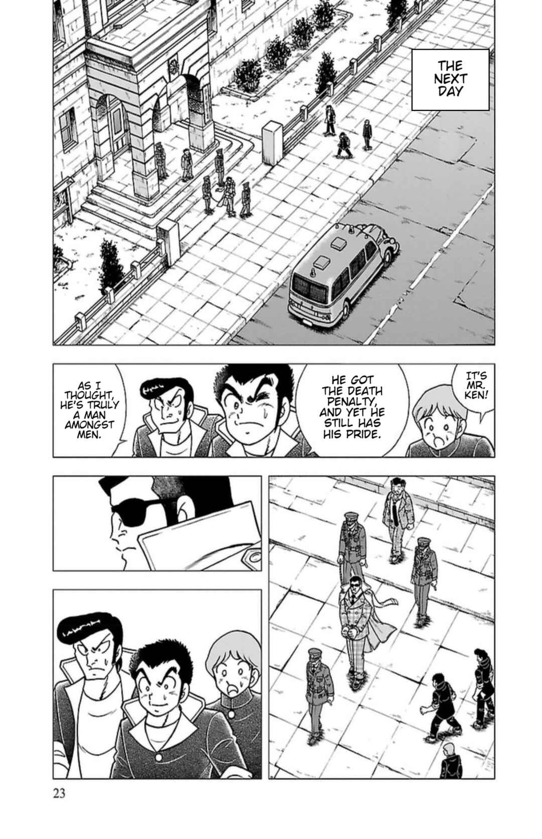 Indigo Period: Ichigo Period Chapter 1 - Page 24