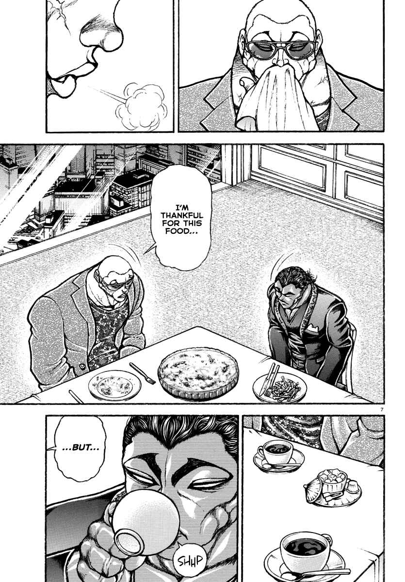 Baki Rahen Chapter 19 - Page 10