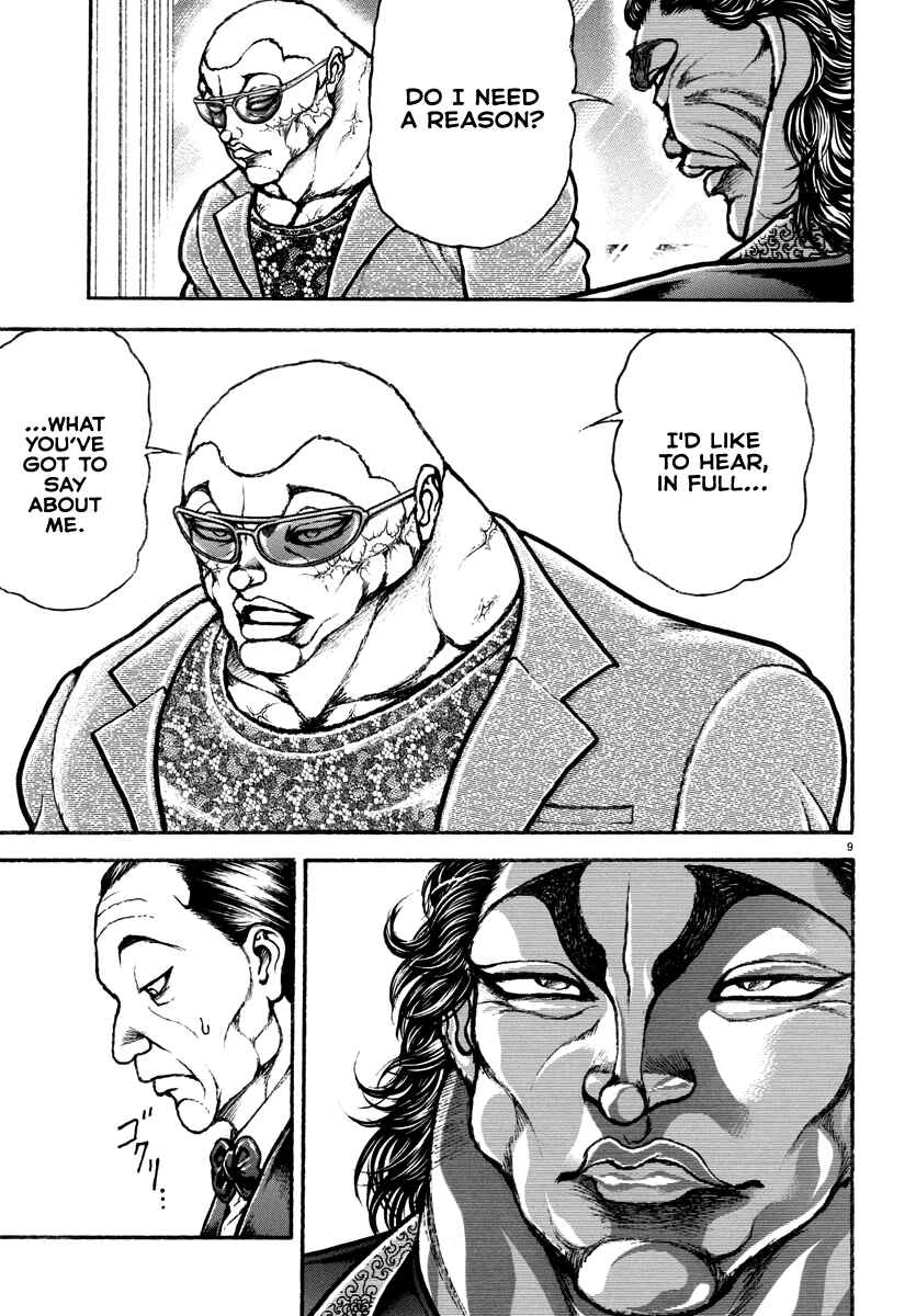 Baki Rahen Chapter 19 - Page 12