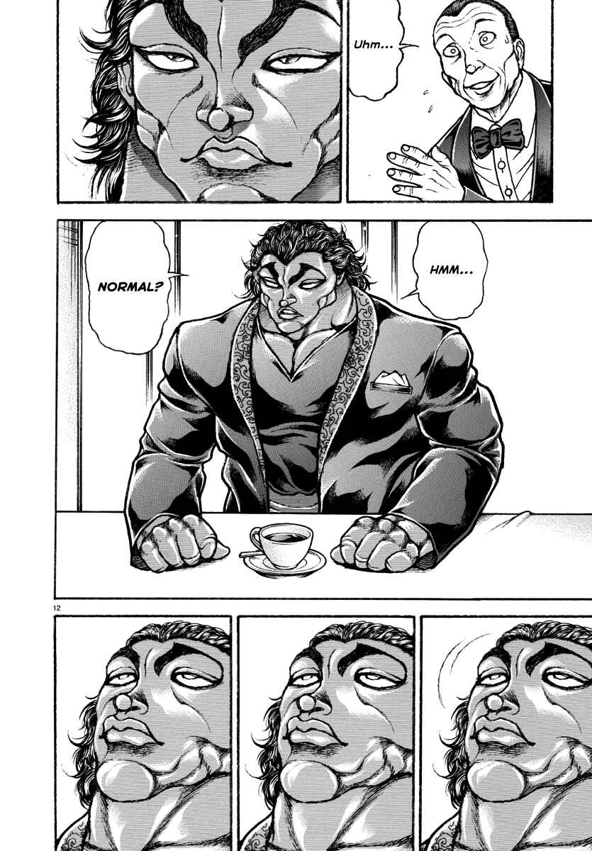 Baki Rahen Chapter 19 - Page 15