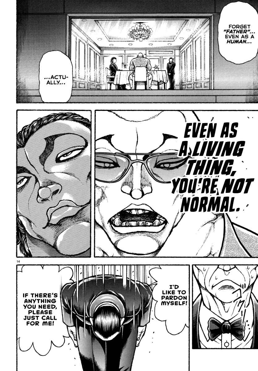 Baki Rahen Chapter 19 - Page 17