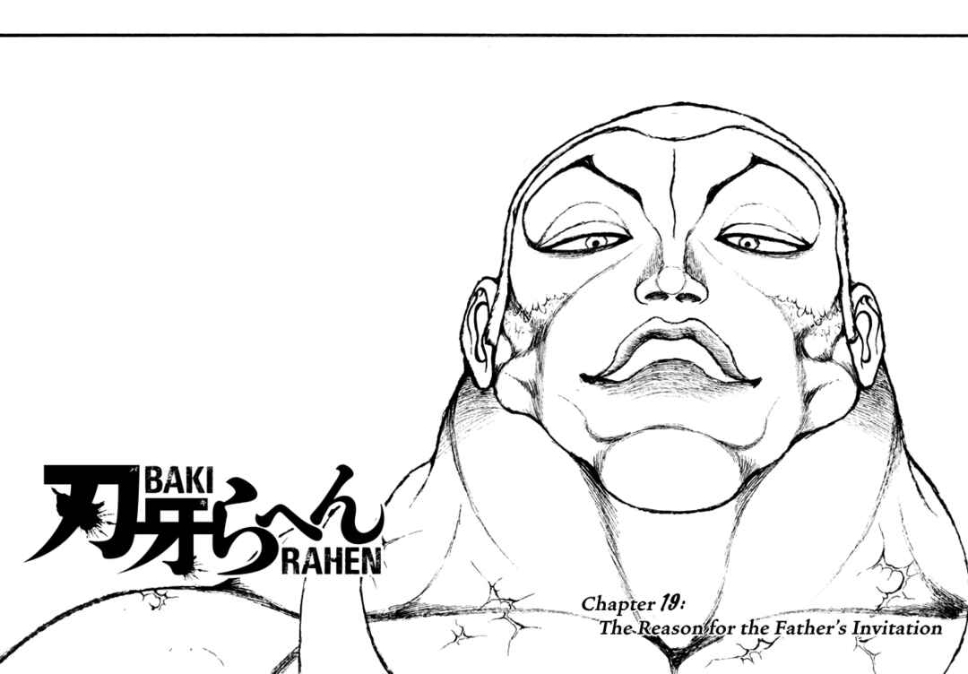 Baki Rahen Chapter 19 - Page 4