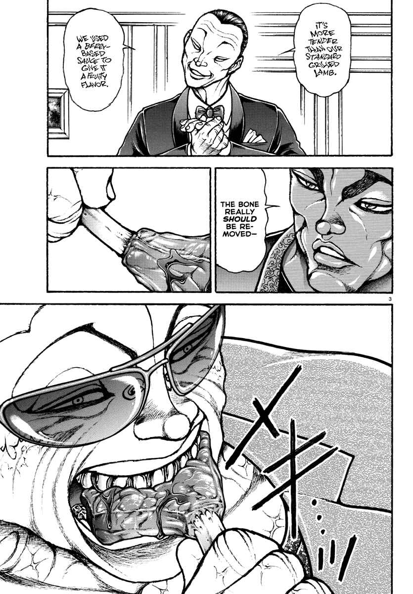 Baki Rahen Chapter 19 - Page 6