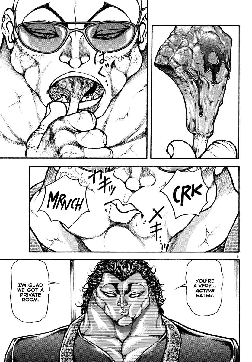Baki Rahen Chapter 19 - Page 8