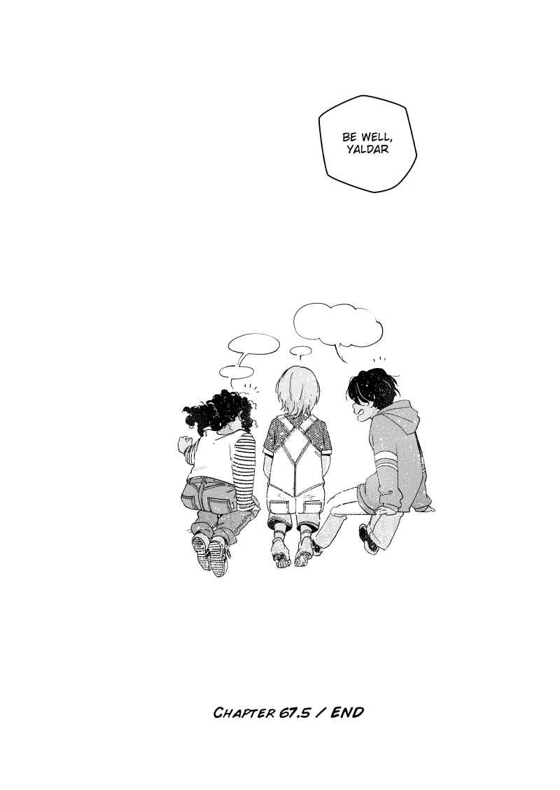 Grey is... Chapter 67.5 - Page 14