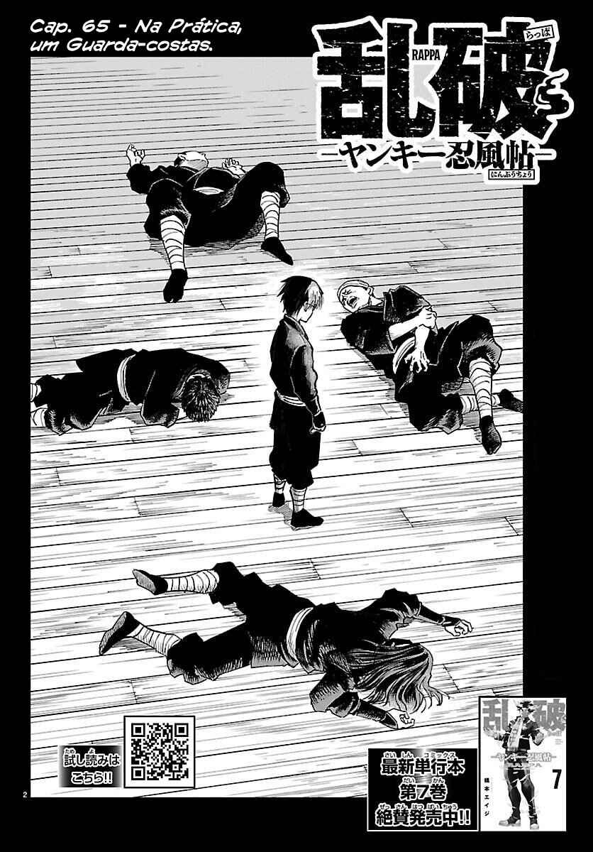 Rappa - Yankee Ninpuuchou Chapter 65 - Page 3