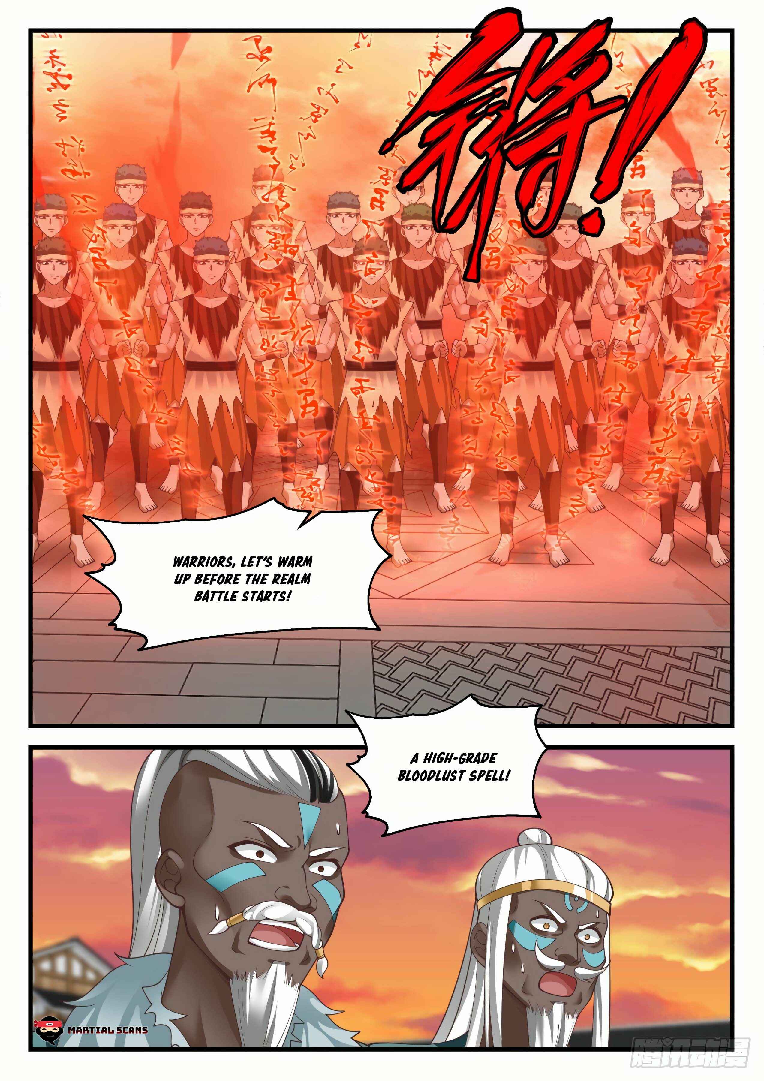 Wǔ Liàn Diānfēng Chapter 2015 - Page 3