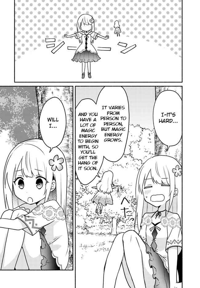Futago no Ane ga Miko to shite Hikitorarete, Watashi wa Suterareta kedo Tabun Watashi ga Miko de aru. Chapter 20.1 - Page 13