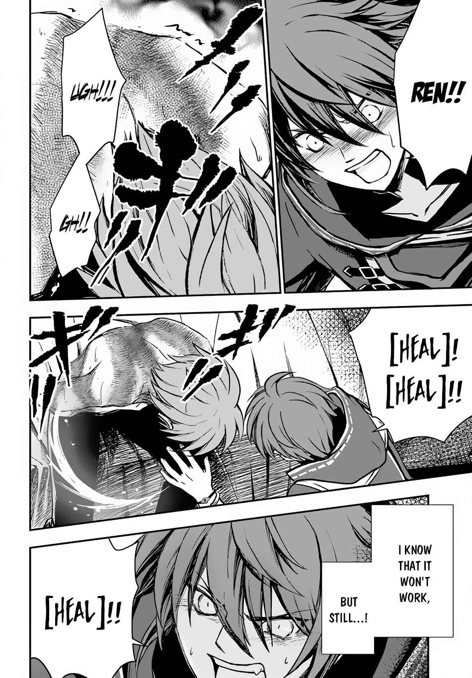 Kanzen Kaihi Healer no Kiseki Chapter 26 - Page 12