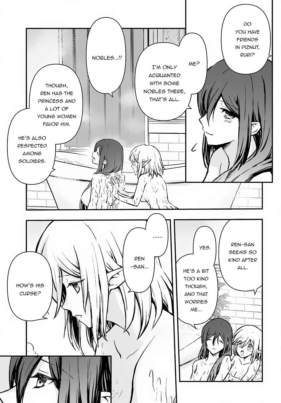 Kanzen Kaihi Healer no Kiseki Chapter 26 - Page 17