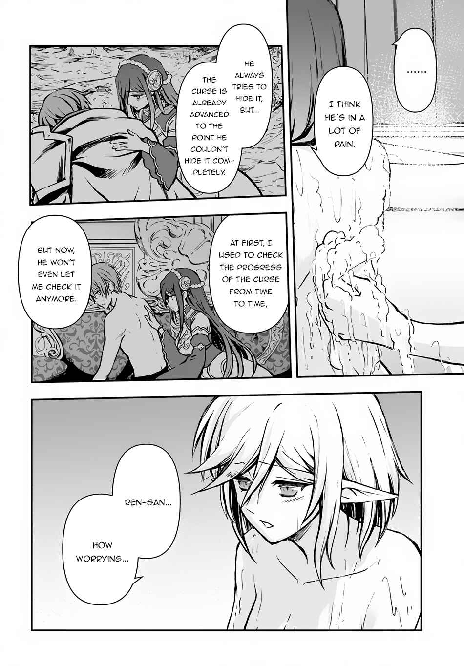 Kanzen Kaihi Healer no Kiseki Chapter 26 - Page 18