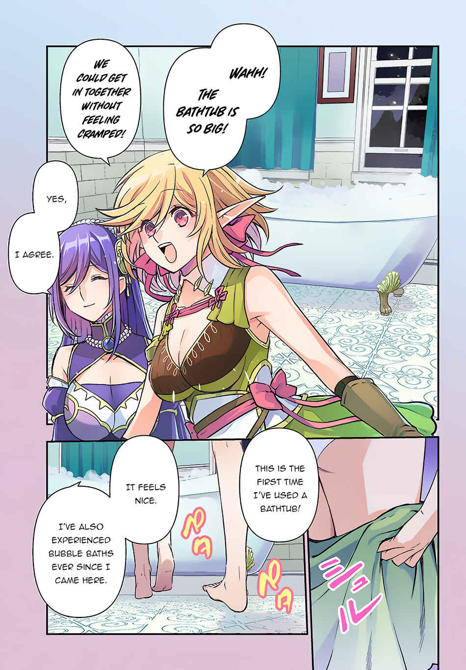 Kanzen Kaihi Healer no Kiseki Chapter 26 - Page 2
