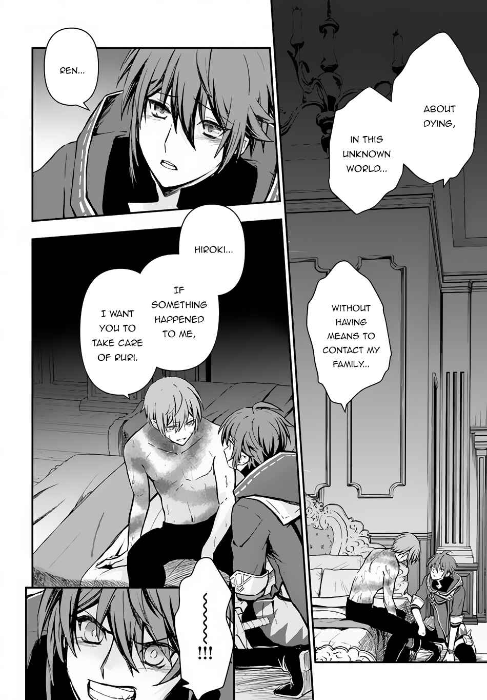 Kanzen Kaihi Healer no Kiseki Chapter 26 - Page 22